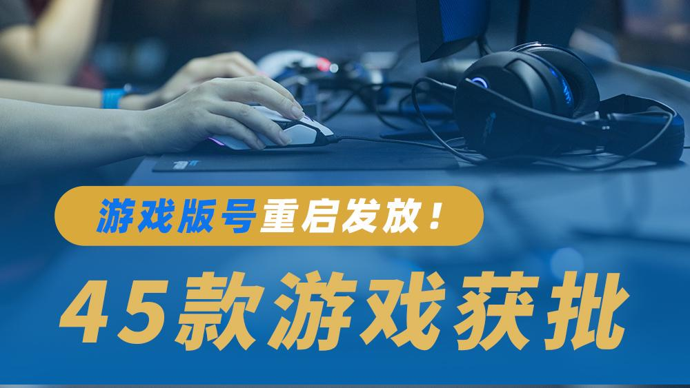 ARPG撞上“他的女神”，這一次晶核如何憑實(shí)力出圈？