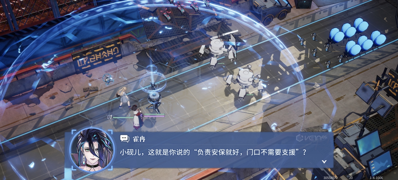 入冬了，二游玩家吃點(diǎn)好的——《白荊回廊》值得一嘗嗎？