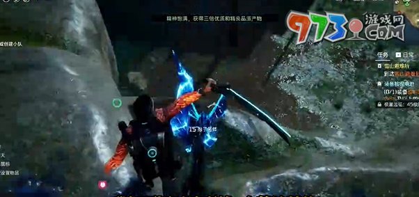 《星球：重啟》外星污染寶箱打開(kāi)方法