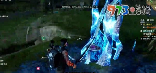 《星球：重啟》外星污染寶箱打開(kāi)方法