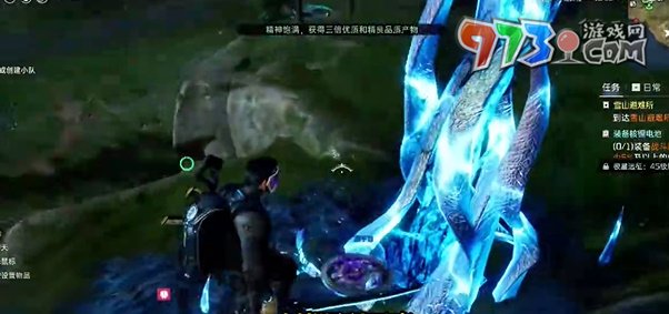 《星球：重啟》外星污染寶箱打開(kāi)方法