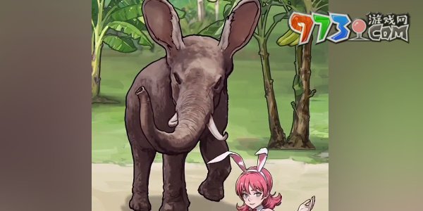 《隱秘的檔案》黑山動物園通關攻略