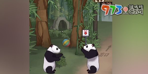 《隱秘的檔案》黑山動物園通關攻略