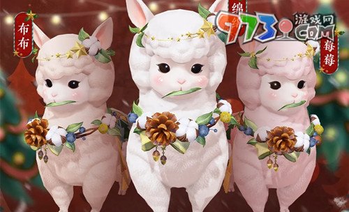 《倩女幽魂》賬號注銷方法