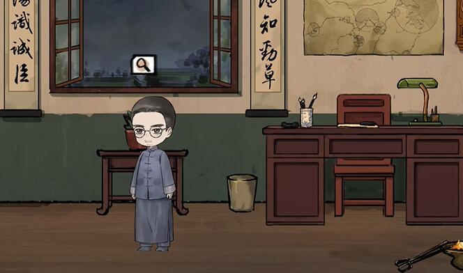 《江華號》序章通關(guān)攻略