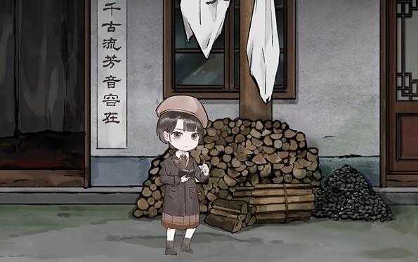 《江華號》序章通關(guān)攻略