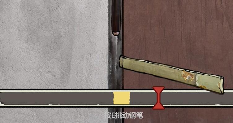 《江華號》序章通關(guān)攻略