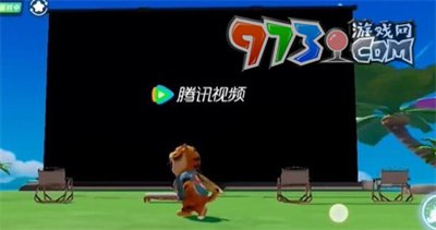 《元夢(mèng)之星》騰訊視頻位置介紹
