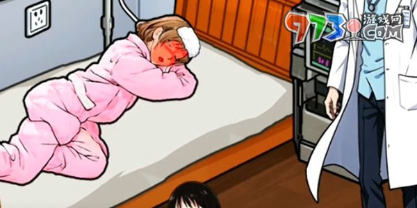 《隱秘的檔案》孤兒寡母通關攻略