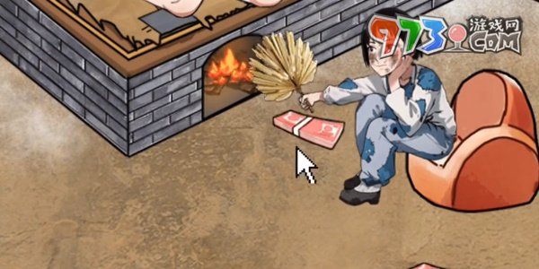 《隱秘的檔案》孤兒寡母通關攻略