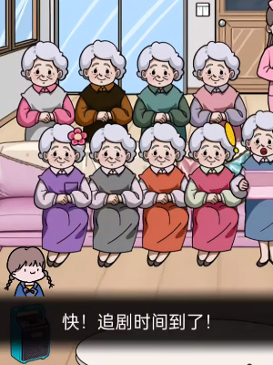 《隱秘的檔案》老baby的快樂通關攻略