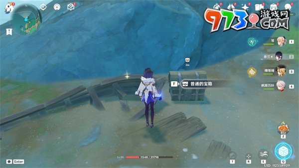 《原神》沉玉谷挖掘寶箱獲取攻略