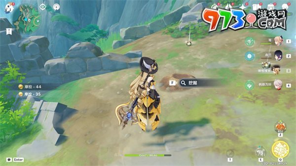 《原神》沉玉谷挖掘寶箱獲取攻略