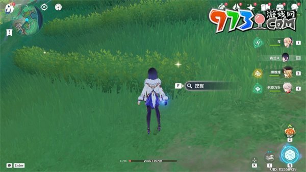 《原神》沉玉谷挖掘寶箱獲取攻略