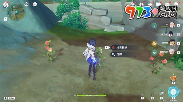 《原神》沉玉谷挖掘寶箱獲取攻略