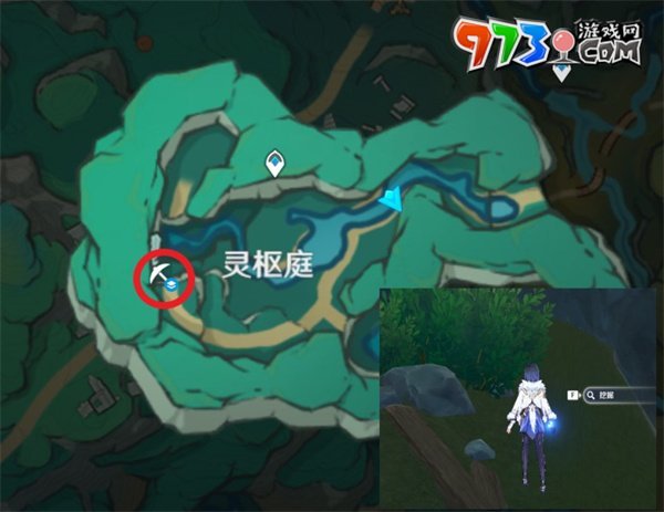 《原神》沉玉谷挖掘寶箱獲取攻略