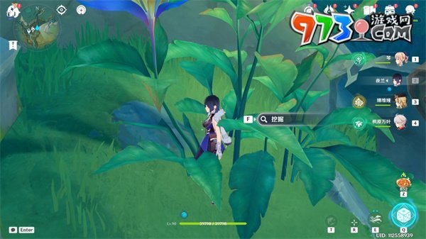 《原神》沉玉谷挖掘寶箱獲取攻略