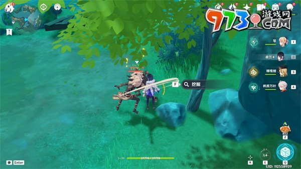 《原神》沉玉谷挖掘寶箱獲取攻略