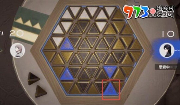 《來(lái)自星塵》星鐸棋第二關(guān)通關(guān)攻略