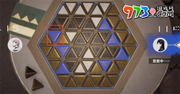 《來(lái)自星塵》星鐸棋第二關(guān)通關(guān)攻略
