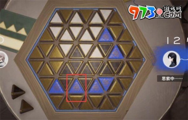 《來(lái)自星塵》星鐸棋第二關(guān)通關(guān)攻略