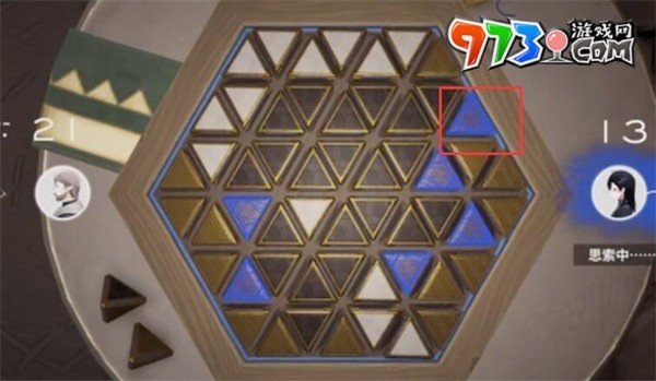 《來(lái)自星塵》星鐸棋第二關(guān)通關(guān)攻略
