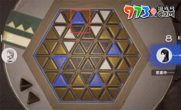 《來(lái)自星塵》星鐸棋第二關(guān)通關(guān)攻略