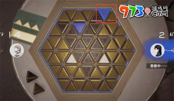 《來(lái)自星塵》星鐸棋第二關(guān)通關(guān)攻略