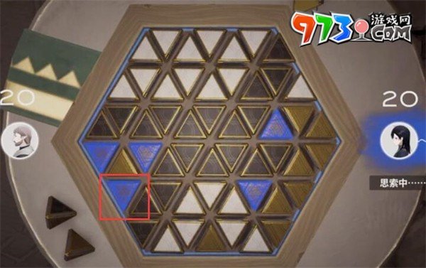 《來(lái)自星塵》星鐸棋第二關(guān)通關(guān)攻略