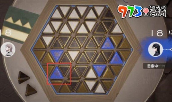 《來(lái)自星塵》星鐸棋第二關(guān)通關(guān)攻略