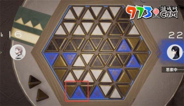 《來(lái)自星塵》星鐸棋第二關(guān)通關(guān)攻略