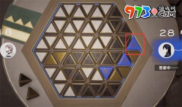 《來(lái)自星塵》星鐸棋第二關(guān)通關(guān)攻略