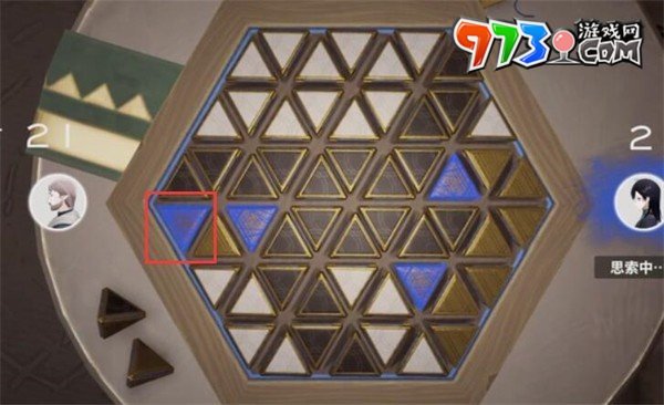 《來(lái)自星塵》星鐸棋第二關(guān)通關(guān)攻略