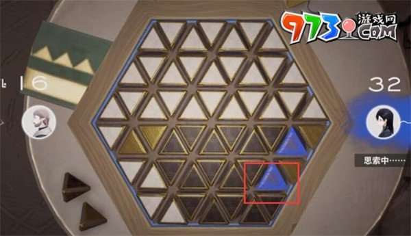 《來(lái)自星塵》星鐸棋第二關(guān)通關(guān)攻略