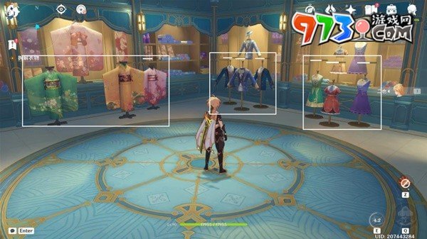 《原神》4.5衣服上的污點任務(wù)攻略