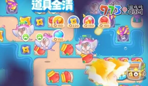 《保衛(wèi)蘿卜4》海的閨女第71關通關攻略