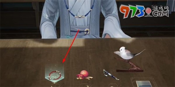 《射雕手游》心有靈犀稱號獲取方法