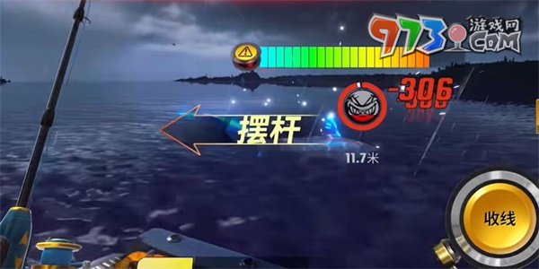 《歡樂(lè)釣魚(yú)大師》海藍(lán)之謎釣魚(yú)技巧