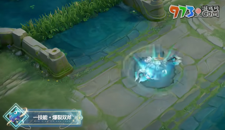 《王者榮耀》程咬金群星魔術(shù)團(tuán)技能特效一覽