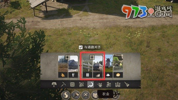《莊園領(lǐng)主》畜牧養(yǎng)殖玩法