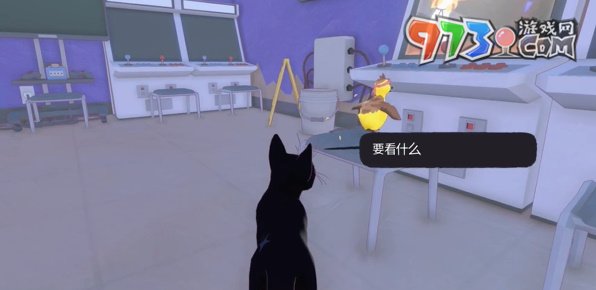 《小貓咪大城市》找到所有的鴨鴨成就攻略
