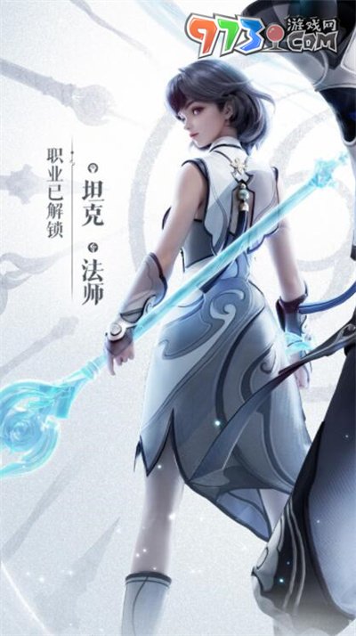 《王者榮耀》新英雄元流之子上線時間