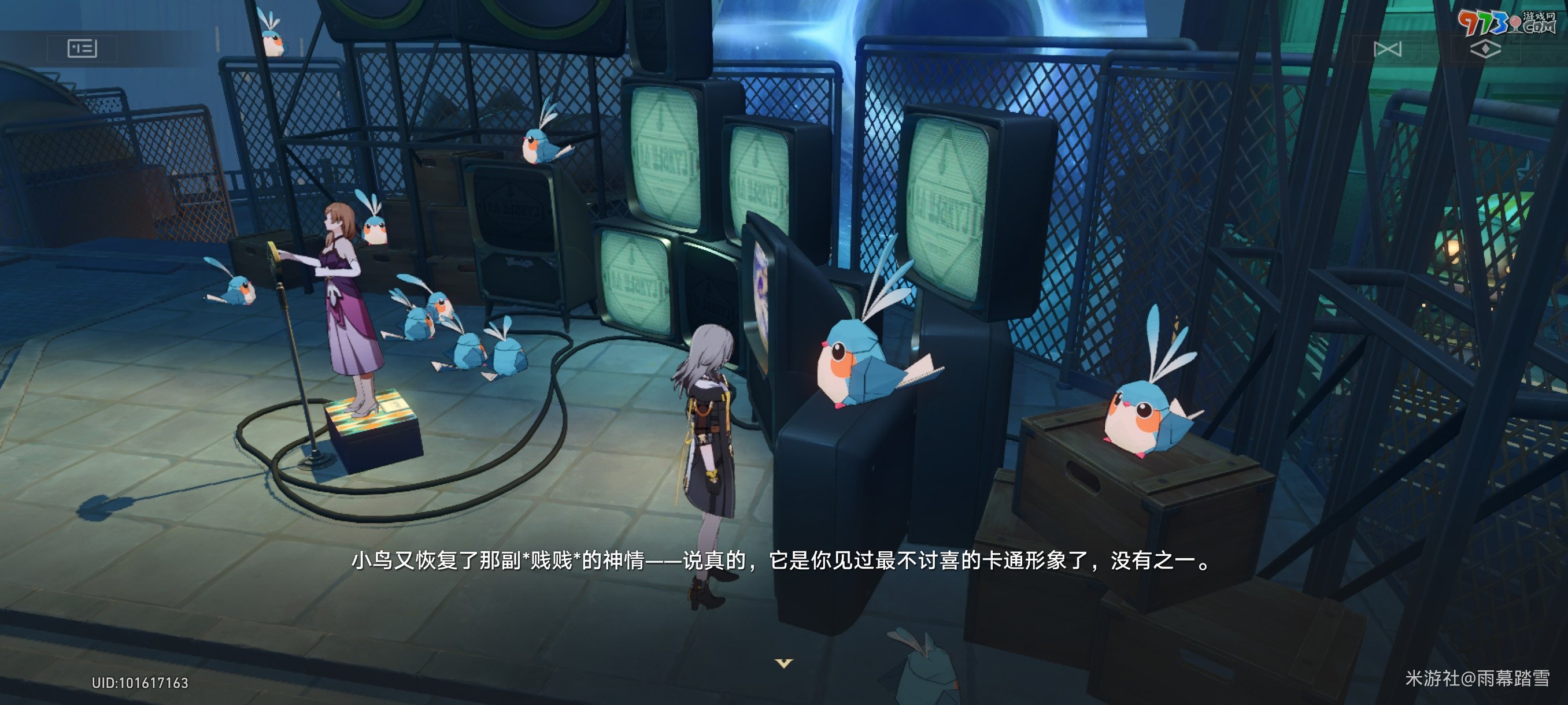 《崩壞星穹鐵道》筑夢師檔案記錄獲得方法