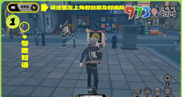 《絕區(qū)零》雅妮婆婆的紀念幣獲得方法