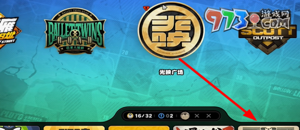 《絕區(qū)零》說謊的代價其一任務攻略