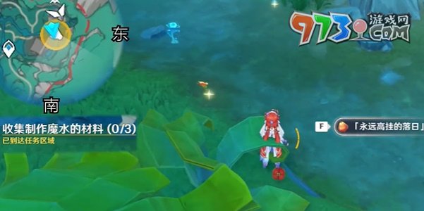 《原神》4.8版本故事始于無(wú)雨的森林任務(wù)攻略
