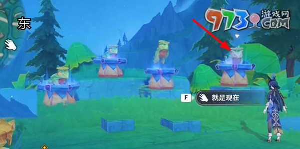 《原神》4.8版本故事始于無(wú)雨的森林任務(wù)攻略