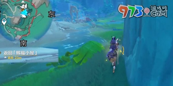 《原神》4.8版本故事始于無(wú)雨的森林任務(wù)攻略