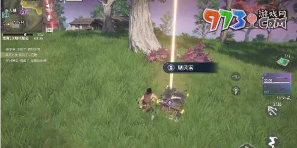 《永劫無(wú)間手游》地圖道具介紹