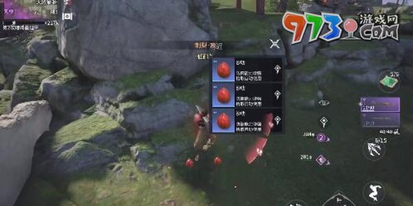 《永劫無(wú)間手游》地圖道具介紹